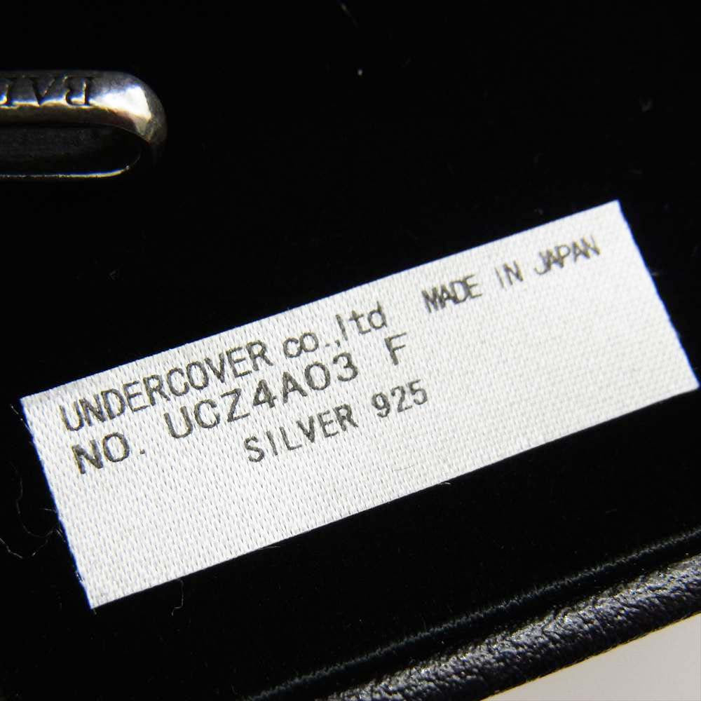 UNDERCOVER アンダーカバー 20AW UCZ4A03  Chaos Balance チェーン ブレスレット【中古】