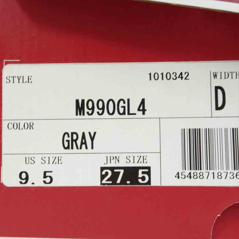 NEW BALANCE ニューバランス M990GL4 USA製 ローカット スニーカー 27.5【美品】【中古】