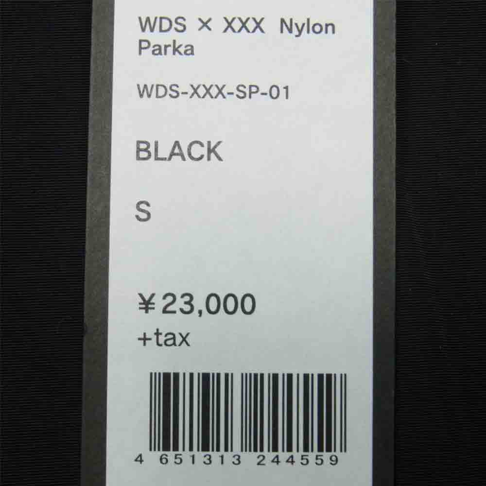 WIND AND SEA ウィンダンシー WDS-XXX-SP-01 XXX Nylon Parka ゴッド セレクション トリプル エックス ナイロン パーカー ジャケット ブラック系 S【新古品】【未使用】【中古】