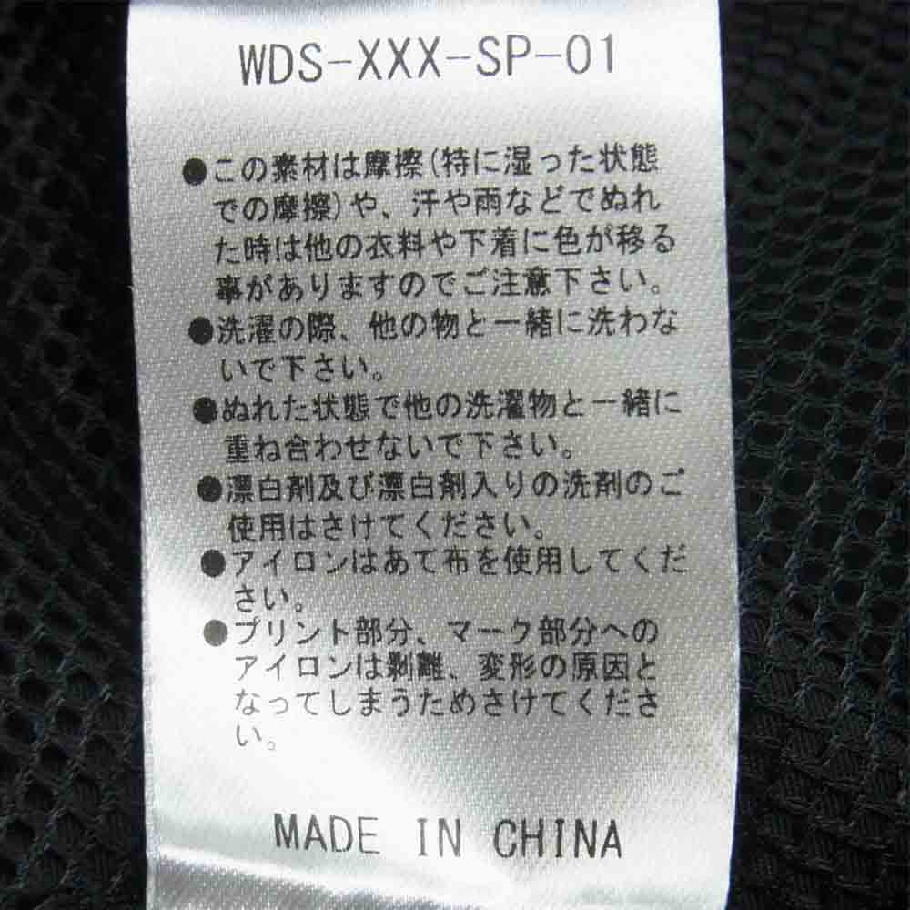 WIND AND SEA ウィンダンシー WDS-XXX-SP-01 XXX Nylon Parka ゴッド セレクション トリプル エックス ナイロン パーカー ジャケット ブラック系 S【新古品】【未使用】【中古】