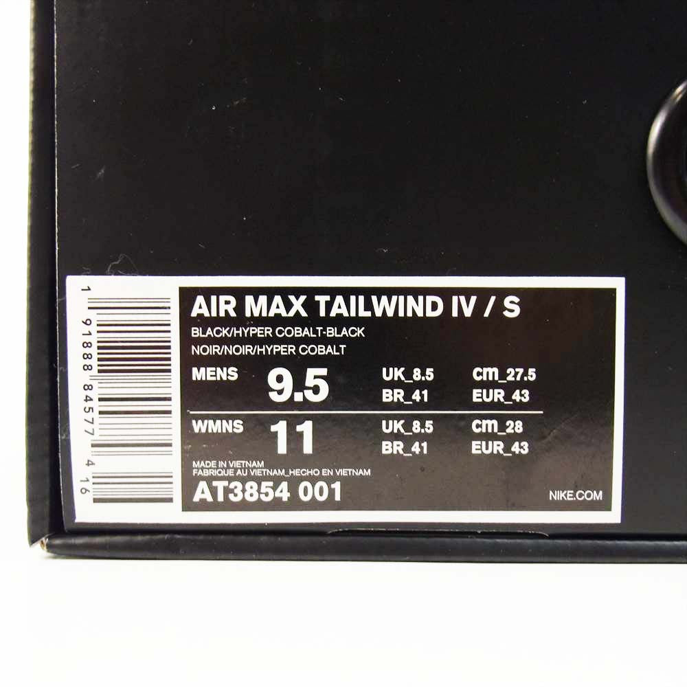Supreme シュプリーム AT3854-001 NIKE AIR MAX TAILWIND4 ナイキ エア マックス テイルウィンド 4 スニーカー 9.5【中古】