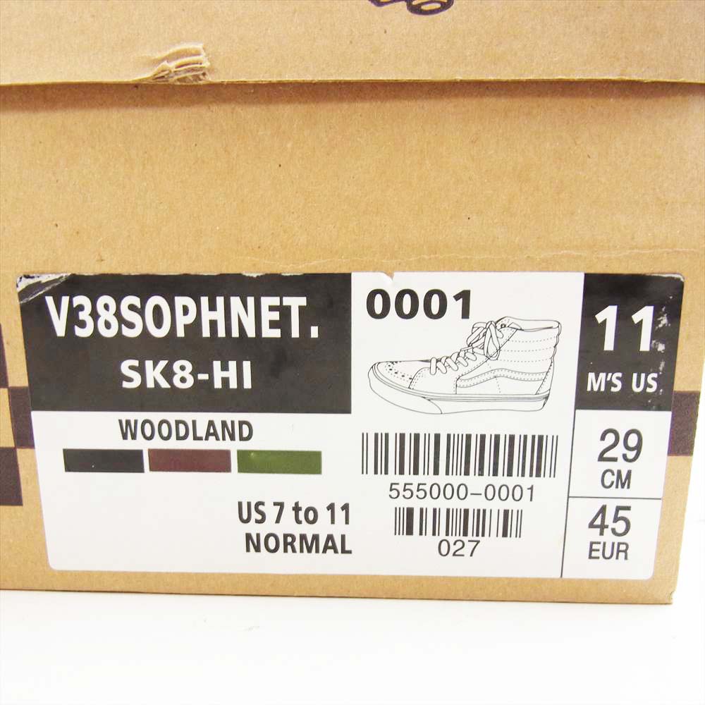 VANS バンズ SOPHNET CLASSIC CAMOUFLAGE PACK SK8-HI ソフネット スニーカー 迷彩 29cm【新古品】【未使用】【中古】