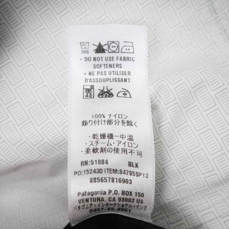 patagonia パタゴニア 13SS 84795 13年製 Torrentshell Stretch jacket トレントシェル ストレッチ ジャケット ブラック系 XS【中古】