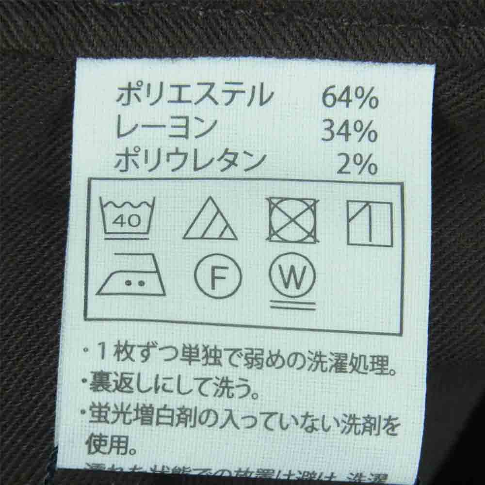 COOTIE クーティー トラウザー パンツ ポリエステル レーヨン 日本製 ブラウン系 L【中古】