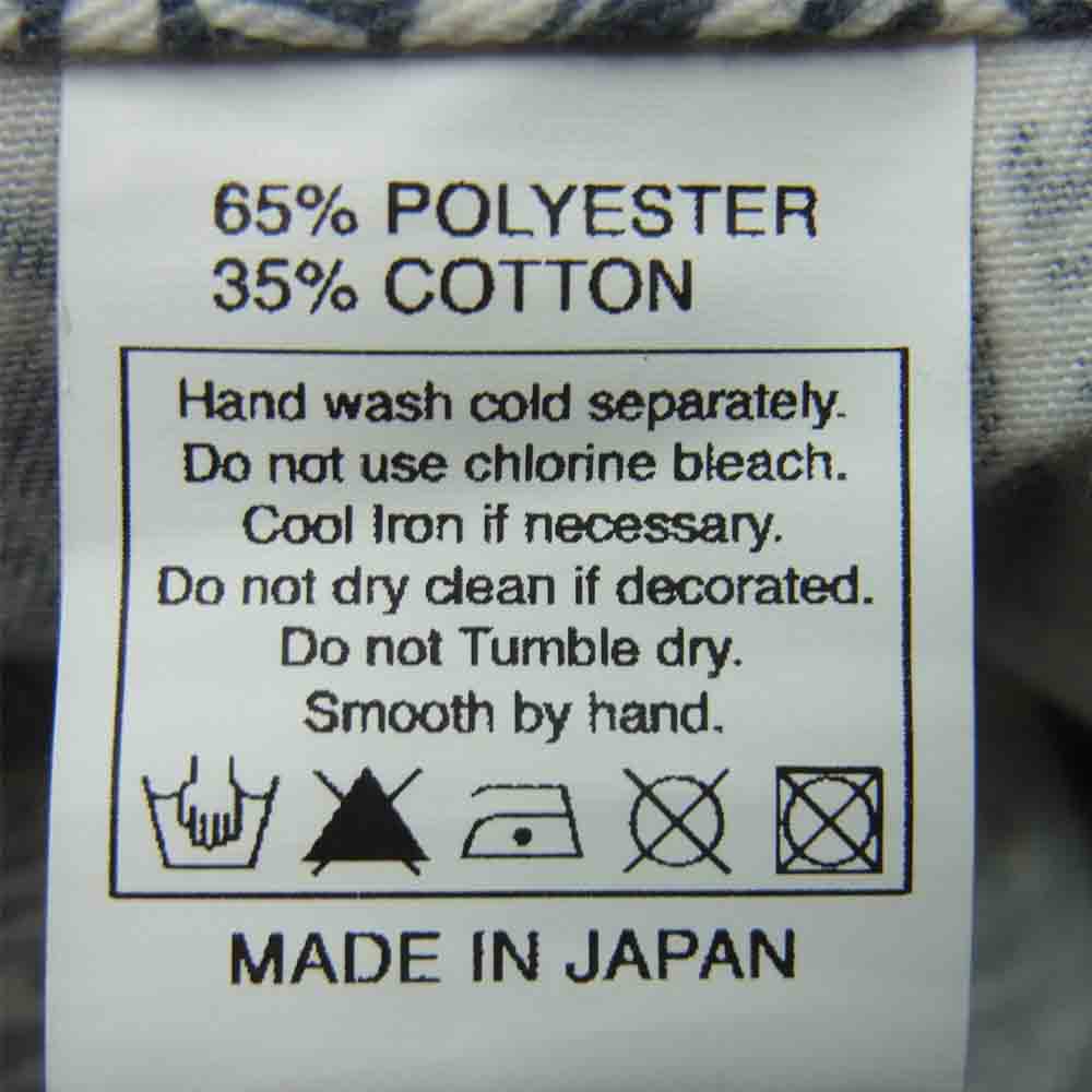 COOTIE クーティー WORK PANTS ワーク パンツ ポリエステル コットン 日本製 ベージュ系 L【中古】