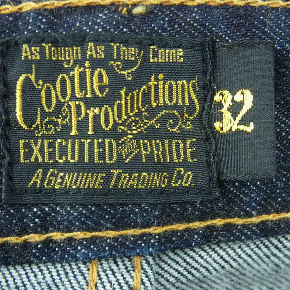 COOTIE クーティー ストレッチ デニム パンツ コットン 日本製 インディゴブルー系 32【中古】