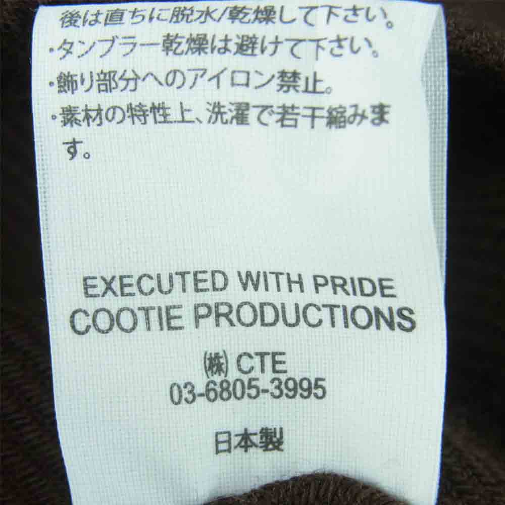 COOTIE クーティー CTE-20A201 GLORY BOUND カバーオール ジャケット コットン 日本製 ブラウン系 L【中古】
