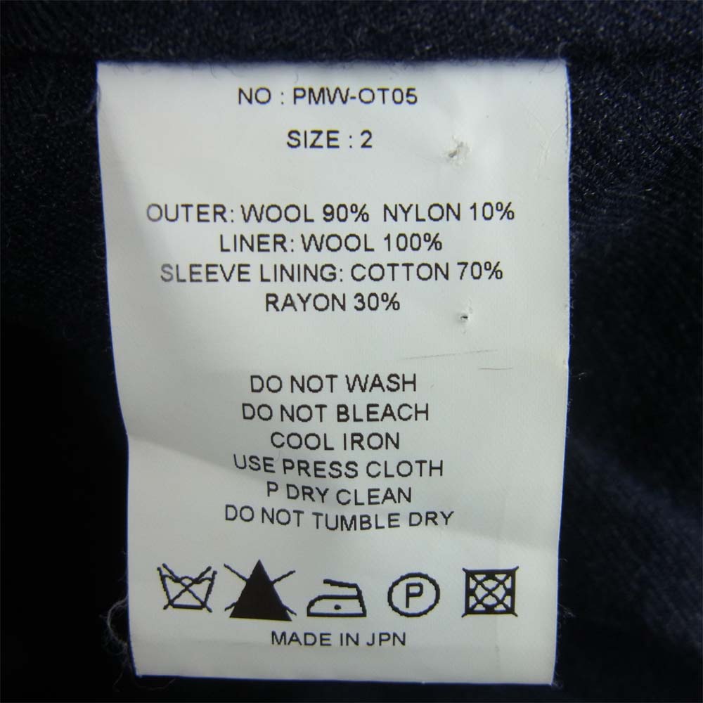 PHIGVEL フィグベル Mackinaw Coat マッキーノ ショールカラー ウール コート ジャケット ブラック系 38 2【中古】