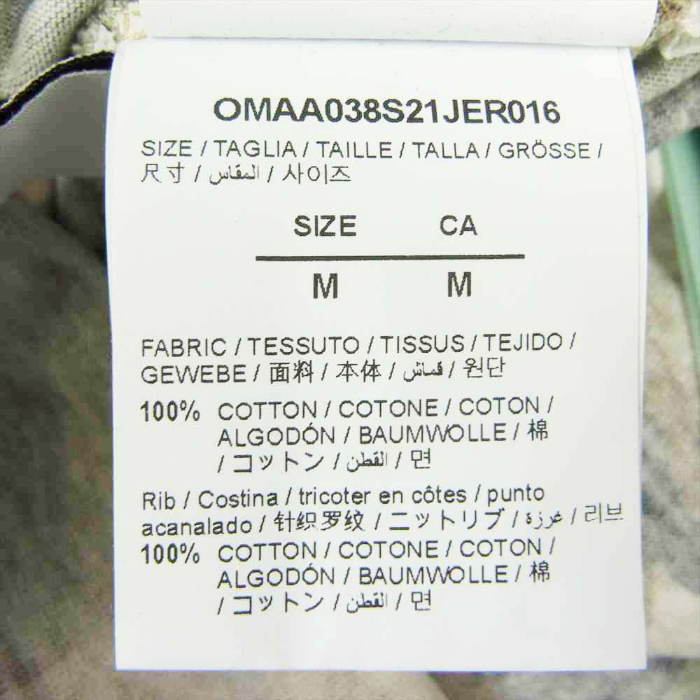 OFF-WHITE オフホワイト 21SS OMAA038S21JER0165600 CAMO SS OVER TEE カモフラージュ オーバーサイズ Tシャツ マルチカラー系 M【新古品】【未使用】【中古】