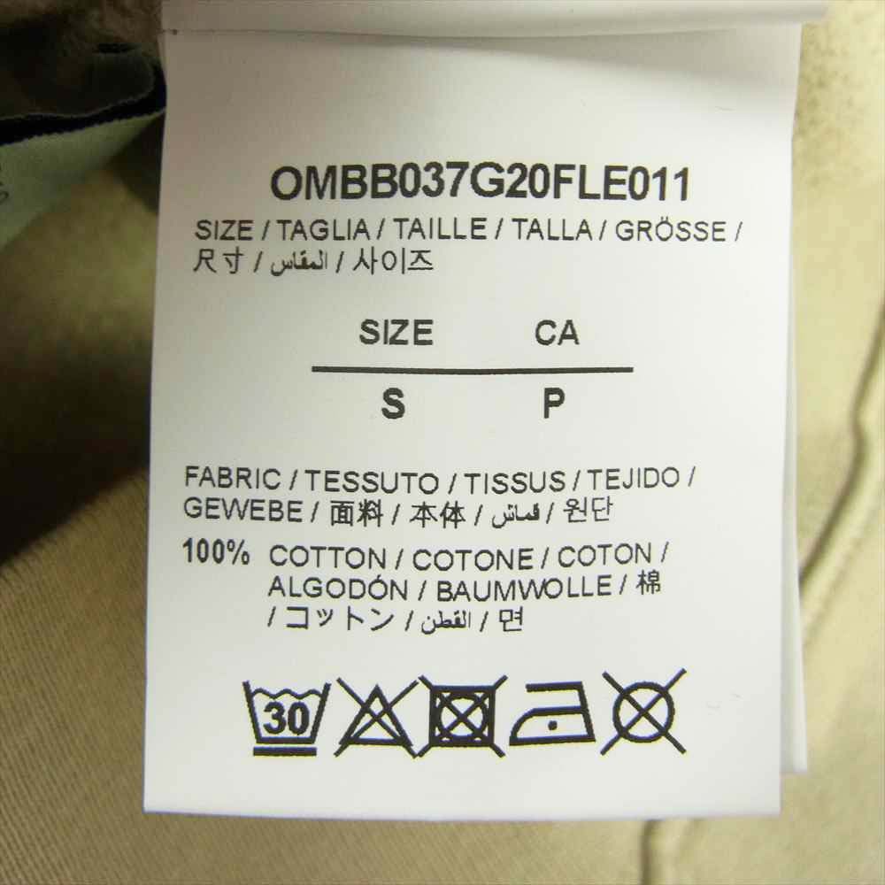 OFF-WHITE オフホワイト OMBB037G20FLE011 MONNALISA HOODIE モナリザ プルオーバー パーカー ベージュ系 S【中古】