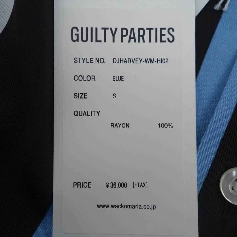 WACKO MARIA ワコマリア DJHARVEY-WM-HI02 DJ HARVEY S/S HAWAIAN SHIRTS ハワイアン 長袖 シャツ ブルー BLUE S【新古品】【未使用】【中古】