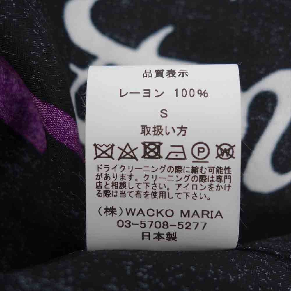 WACKO MARIA ワコマリア DJHARVEY-WM-HI02 DJ HARVEY S/S HAWAIAN SHIRTS ハワイアン 長袖 シャツ ブルー BLUE S【新古品】【未使用】【中古】