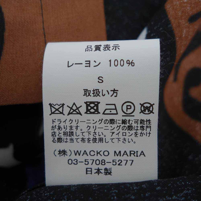 WACKO MARIA ワコマリア DJHARVEY-WM-HI02 DJ HARVEY S/S HAWAIAN SHIRTS ハワイアン 長袖 シャツ パープル PURPLE S【新古品】【未使用】【中古】