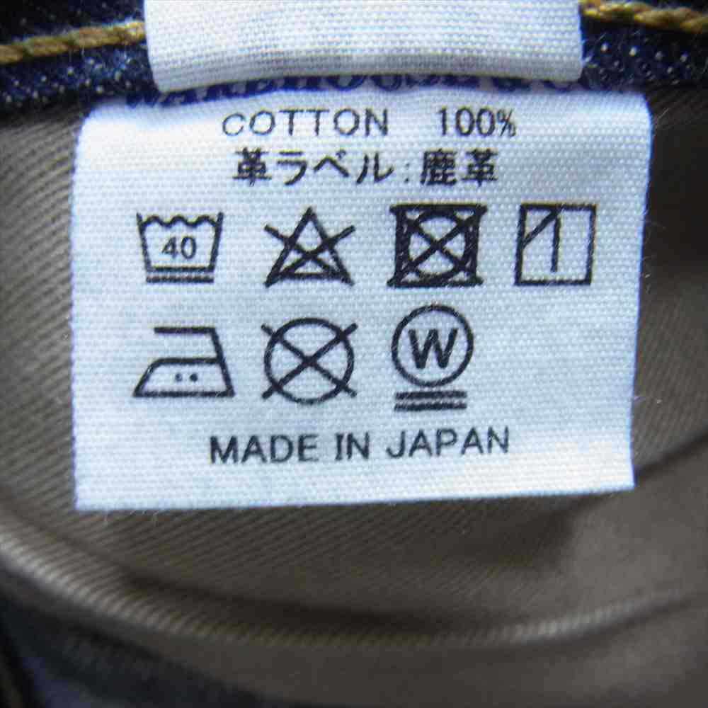 WAREHOUSE ウエアハウス DUCK DIGGER 大戦モデル デニムパンツ インディゴブルー系 33【中古】