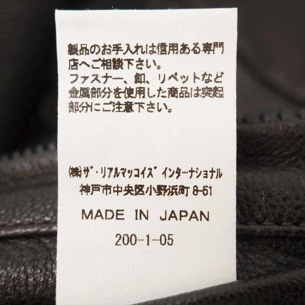 The REAL McCOY'S ザリアルマッコイズ 20AW MJ20003 TYPE G-1 REAL McCOY MFG. CO. MIL-J-7823D フライト ジャケット ゴートスキン レザー ジャケット BROWN ブラウン系 42【中古】