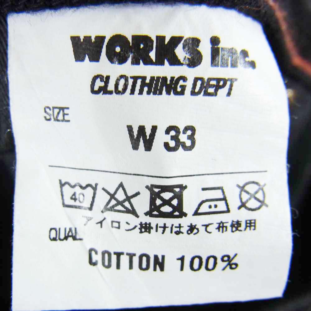 IRON HEART アイアンハート ウォバッシュ エンジニア ペインターワーク パンツ ブラック系 33【中古】
