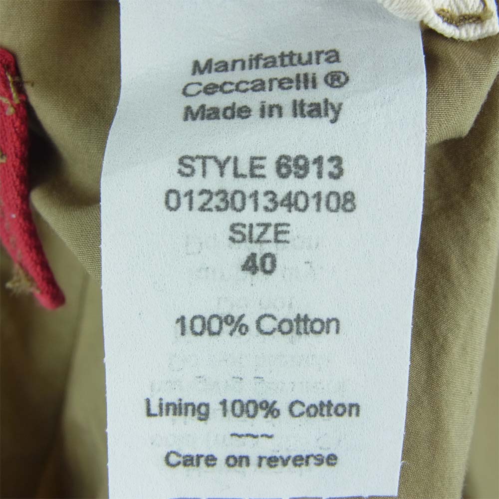 マニファッツュラ チェッカレッリ 6913 TRAVEL VEST トラベル ベスト イタリア製 ベージュ系 40【新古品】【未使用】【中古】