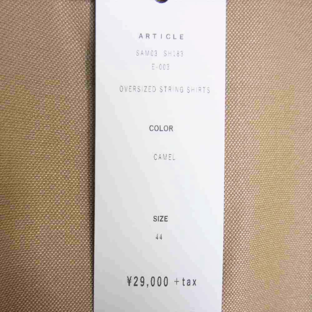 シーオール 20SS SAM03 SH183 OVERSIZED STRING SHIRTS オーバーサイズ ストリング シャツ ベージュ系 44【新古品】【未使用】【中古】