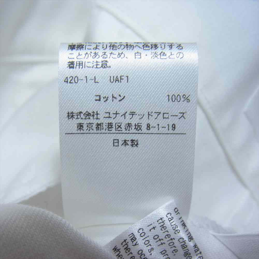 ロエフ Made in Japan LFM CTN CNVS CLPD TPD コットン クロップド パンツ ホワイト系 1【新古品】【未使用】【中古】