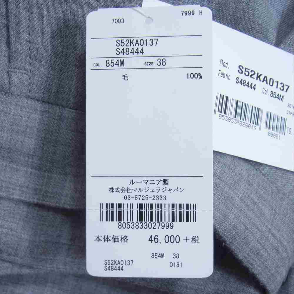 MAISON MARGIELA メゾンマルジェラ MM6 国内正規 S52KA0137 Drop Crotch Tailored Trousers サルエル パンツ グレー系 38【新古品】【未使用】【中古】