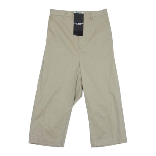 JUNYA WATANABE COMME des GARCONS ジュンヤワタナベコムデギャルソン 17AW JT-P043-051 コットンチノ サルエル パンツ ベージュ系 XS【新古品】【未使用】【中古】