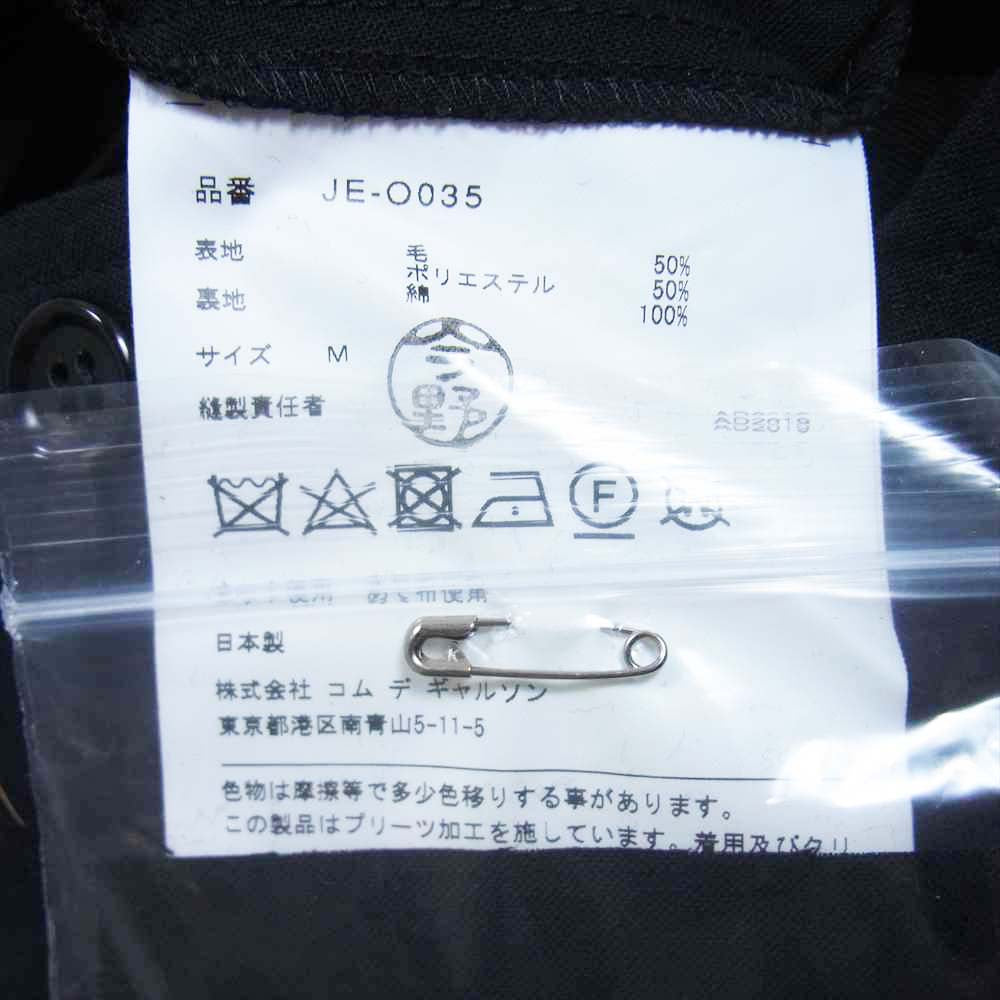 JUNYA WATANABE COMME des GARCONS ジュンヤワタナベコムデギャルソン 20SS JE-O035-051 ノースリーブ プリーツ ドレス ワンピース ブラック系 M【新古品】【未使用】【中古】