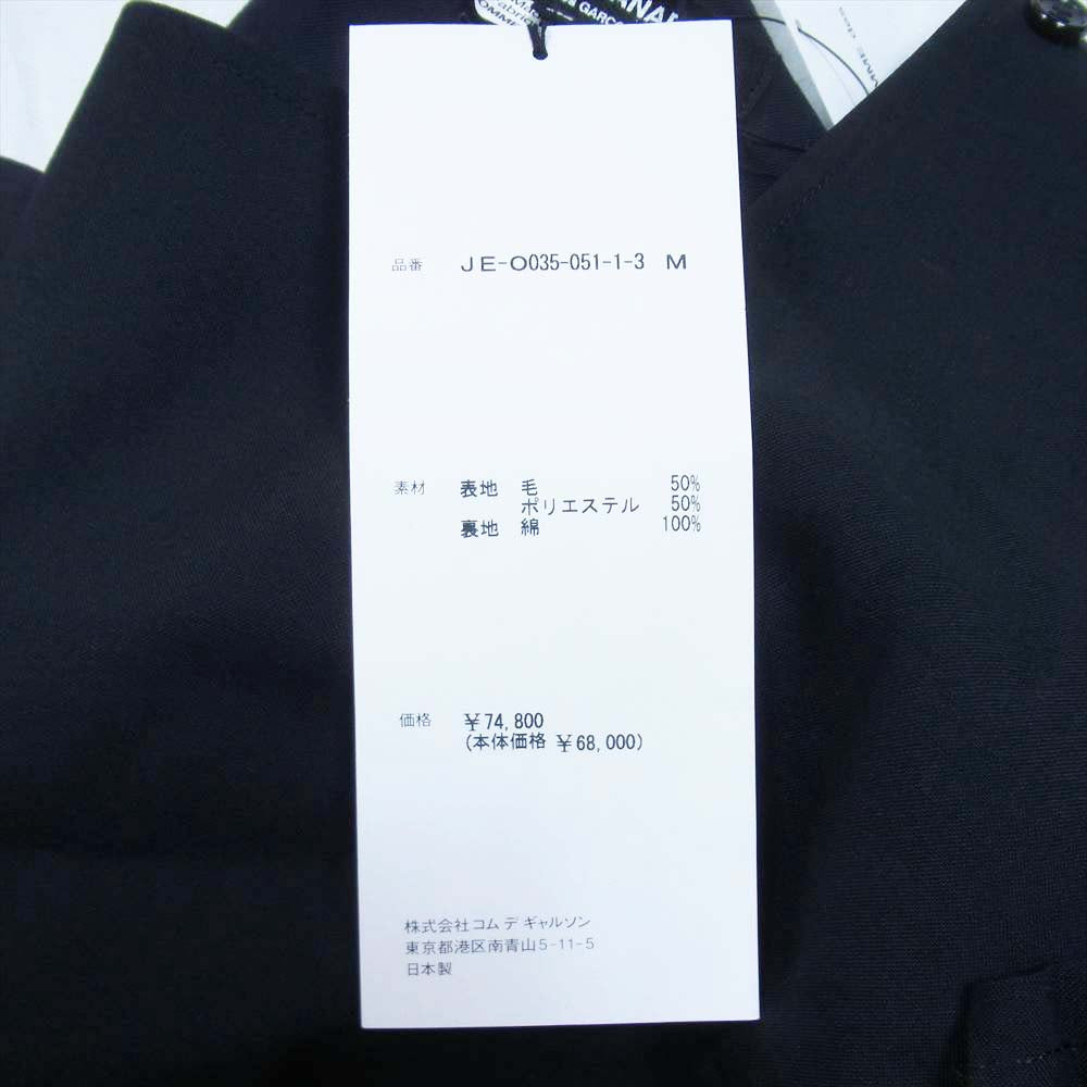 JUNYA WATANABE COMME des GARCONS ジュンヤワタナベコムデギャルソン 20SS JE-O035-051 ノースリーブ プリーツ ドレス ワンピース ブラック系 M【新古品】【未使用】【中古】