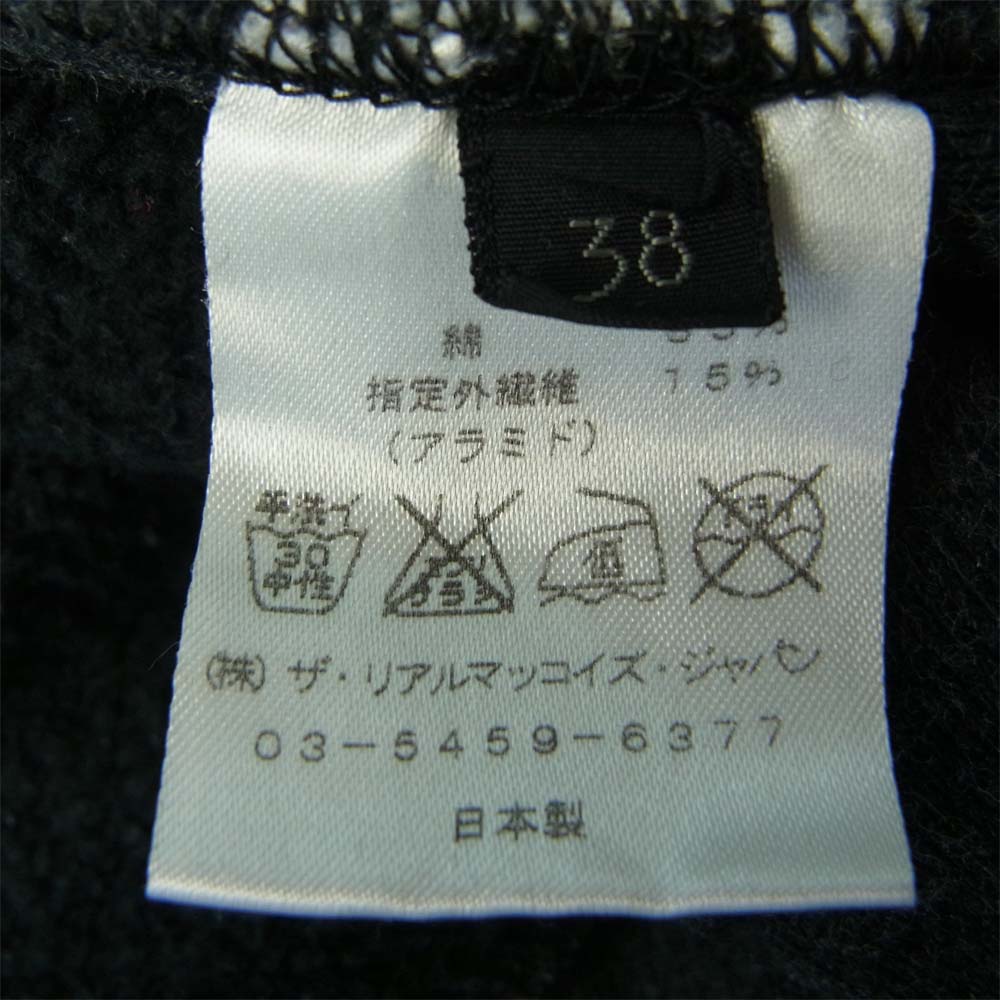 The REAL McCOY'S ザリアルマッコイズ BLOW OUT トレーナー スウェット ブラック系 38【中古】