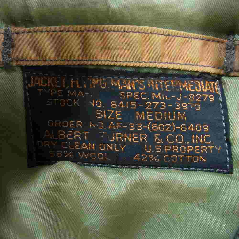The REAL McCOY'S ザリアルマッコイズ MIL-J-8279 ALBERT TURNER アルバート ターナー社 実名復刻 MA-1 フライト ジャケット 橙茶系 M【中古】