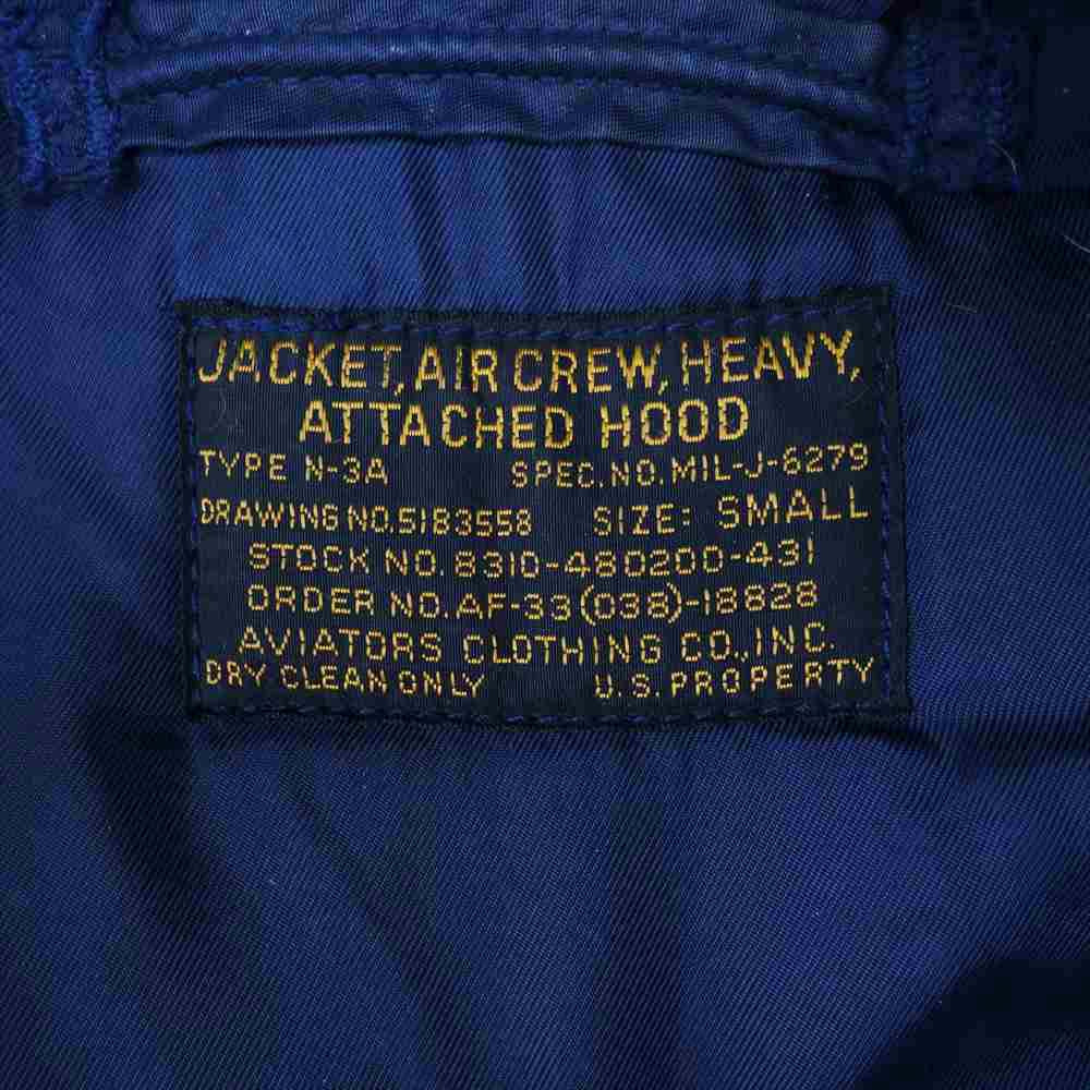 The REAL McCOY'S ザリアルマッコイズ MIL-J-6279 AVIATORS CLOTHING CO INC 実名復刻 N-3B ミリタリー ジャケット ネイビー系 S【中古】