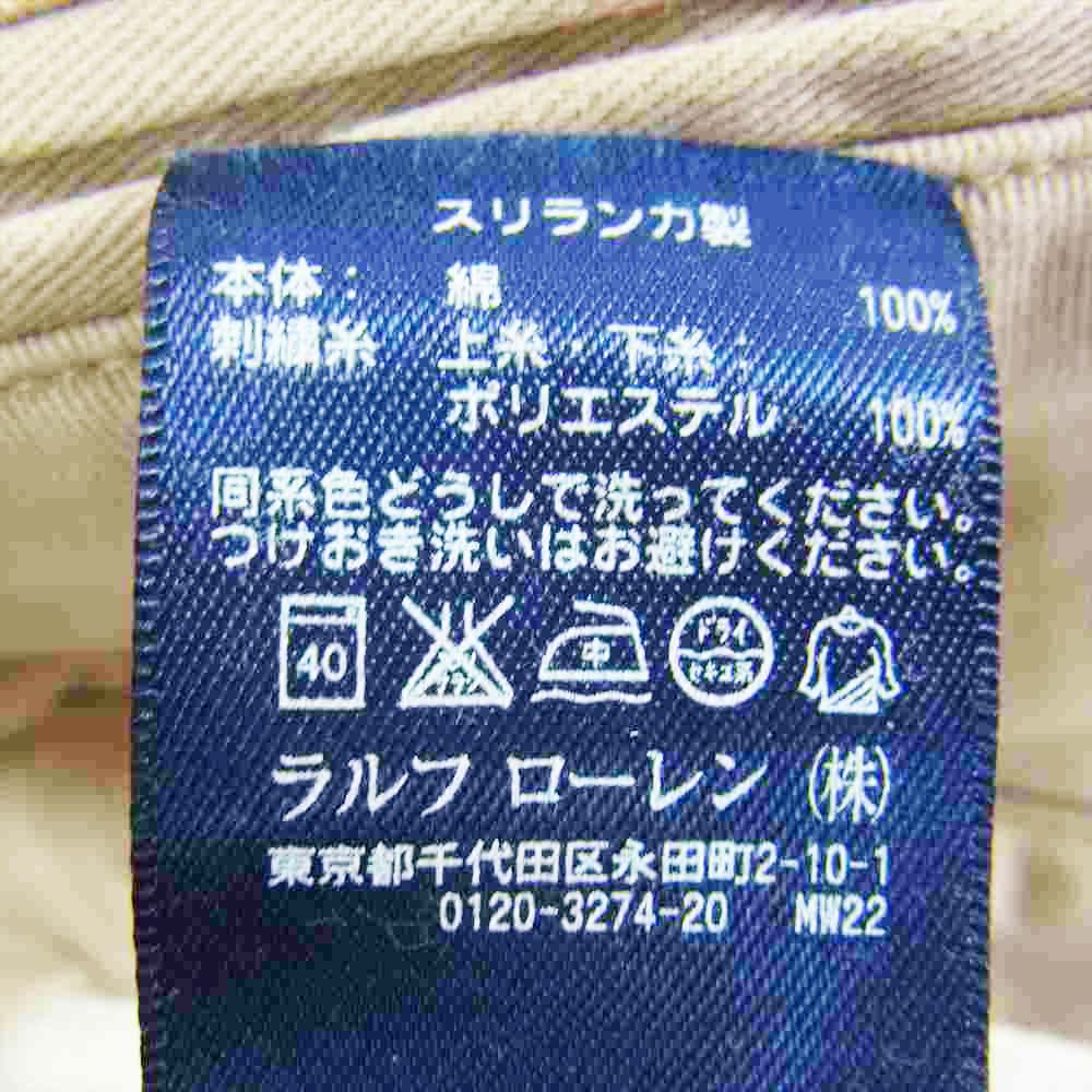 RALPH LAUREN ラルフローレン RUGBY ラグビー スカル刺繍 パンツ ベージュ系 32【中古】