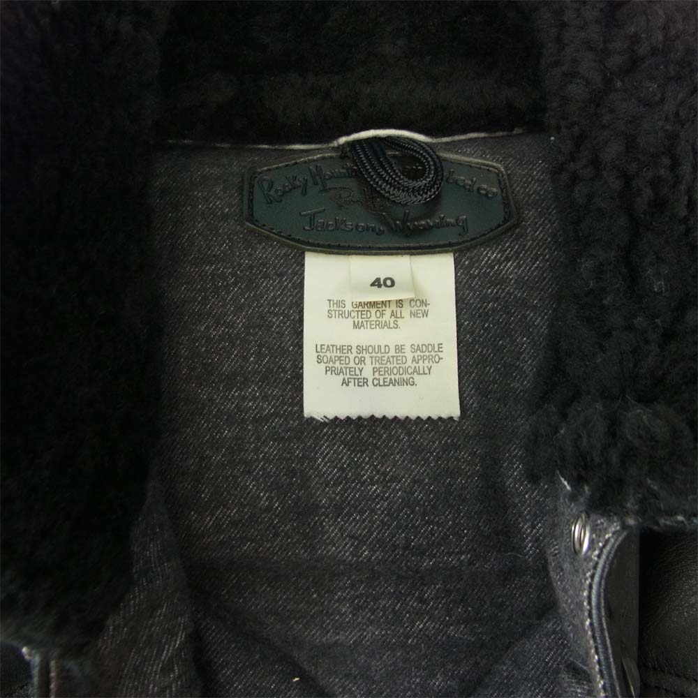Ron Herman ロンハーマン × Rocky Mountain Featherbed ロッキーマウンテンフェザーベッド 有楽町店オープン記念 ダウン ベスト ブラック系 40【中古】