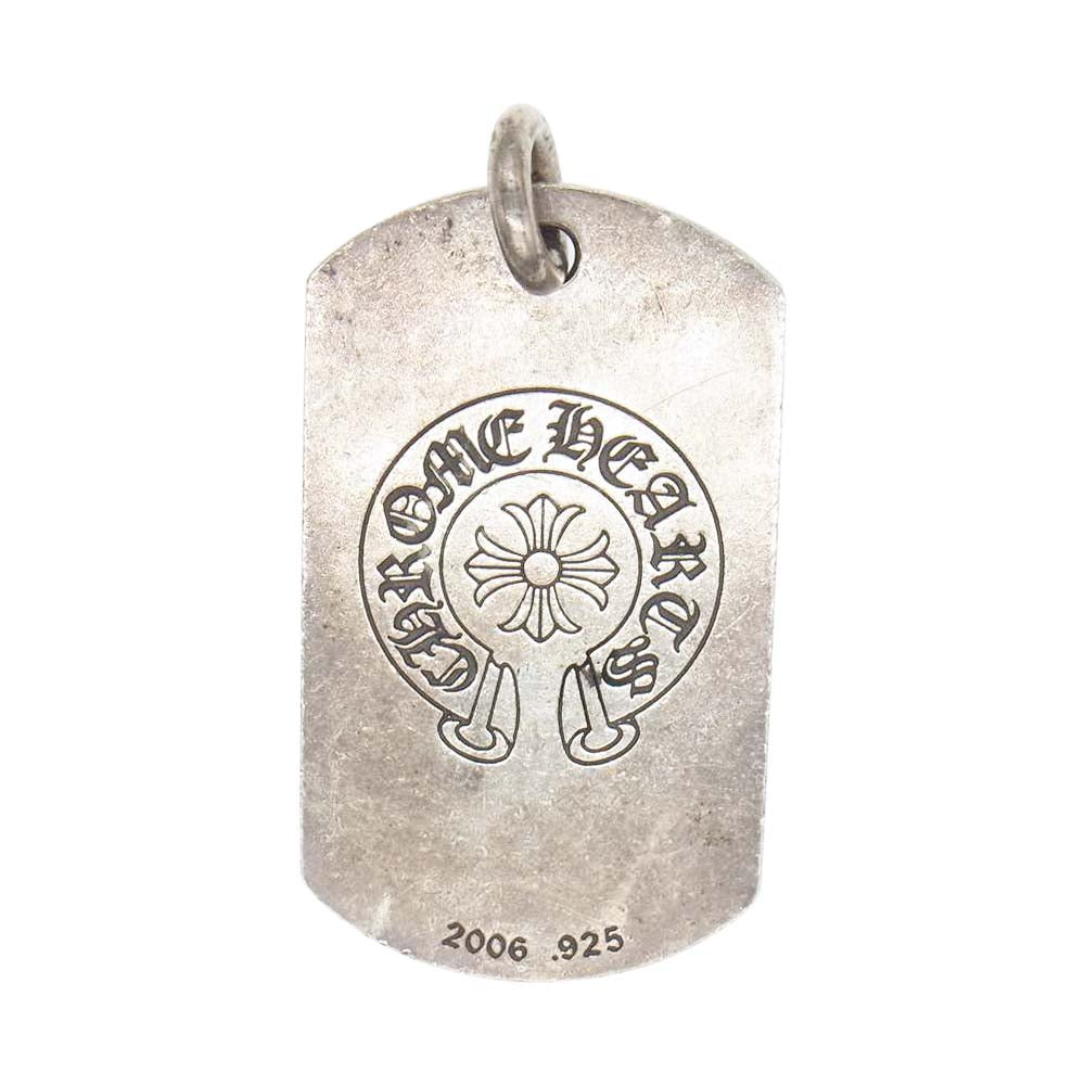 CHROME HEARTS クロムハーツ（原本無） ラスベガス限定 ドッグタグ ペンダント トップ シルバー系【中古】