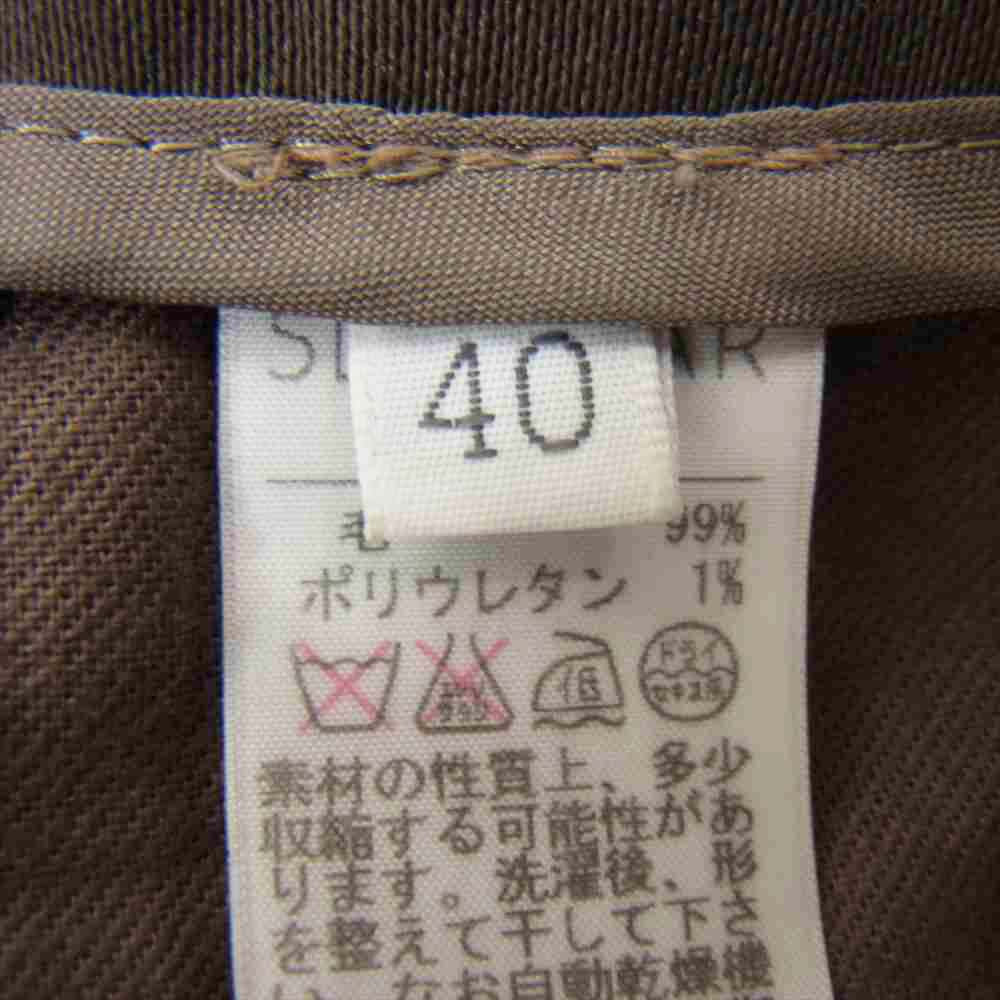 INCOTEX インコテックス J1157 センタープレス テーパード ウール スラックス パンツ ブラウン系 40【中古】