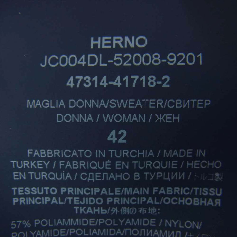 Herno ヘルノ 国内正規品 JC004DLCAN フルジップ ブルゾン ネイビー系 42【中古】