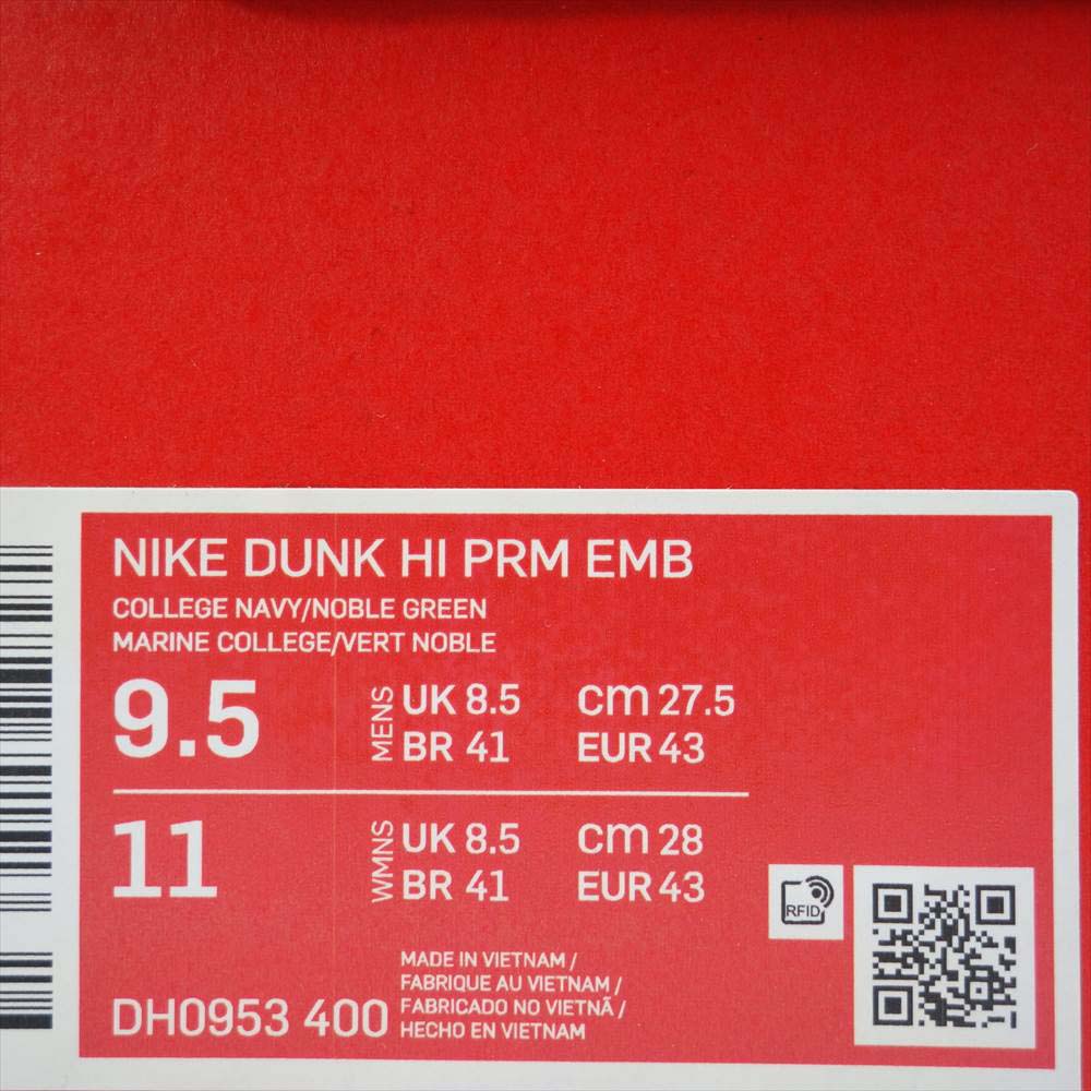 NIKE ナイキ DH0953-400 NIKE DUNK HI PRM EMB ナイキ ダンク ハイ プレミアム ホワイト系 ネイビー系 27.5cm【新古品】【未使用】【中古】