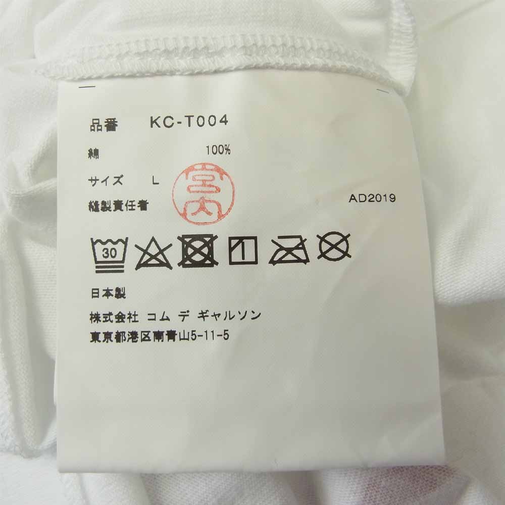 COMME des GARCONS コムデギャルソン KC-T004-051-1-4 x Baccarat SLEEVE LOGO T 青山限定 バカラ スリーブロゴ 長袖 Tシャツ ホワイト系 L【新古品】【未使用】【中古】