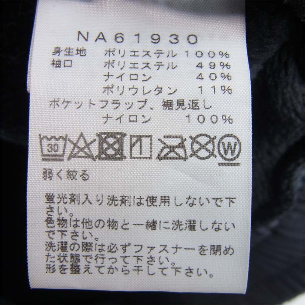 THE NORTH FACE ノースフェイス NA61930 Antarctica Versa Loft Jacket アンタークティカ バーサ ロフト ジャケット フリース ブラック系 XL【中古】