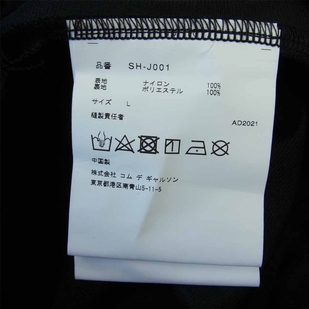 COMME des GARCONS コムデギャルソン SH-J0001-051-1-4 × STUSSY ステューシー バックプリント コーチジャケット ブラック系 L【新古品】【未使用】【中古】