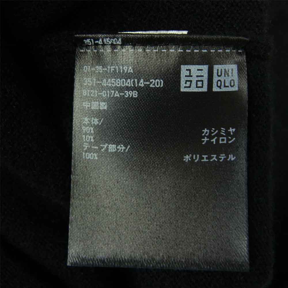 UNIQLO +J ユニクロ 351-445804 ジルサンダー カシミヤ ブレンド パーカ ブラック系 XS【美品】【中古】