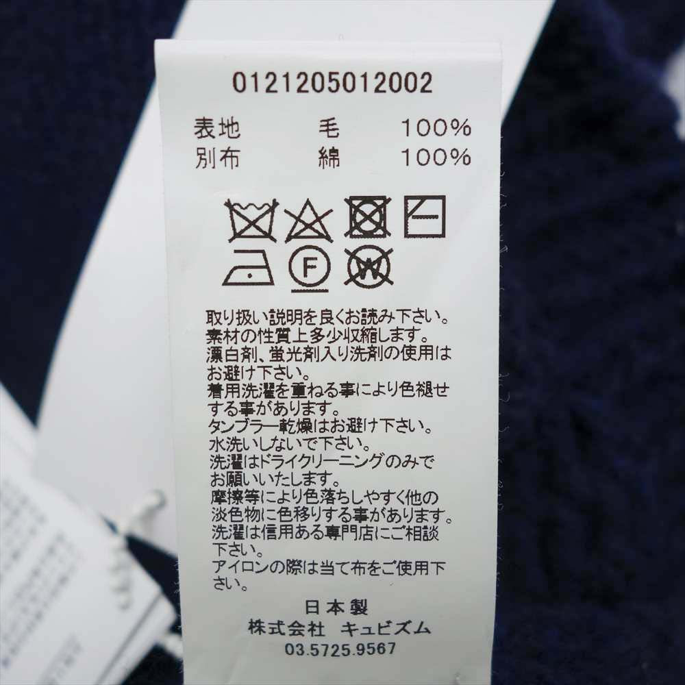 VISVIM ビズビム 21AW 0121205012002 COWICHAN SHORT HAND-KNIT カウチン ショートハンド ニット カーディガン ネイビー系 1【美品】【中古】