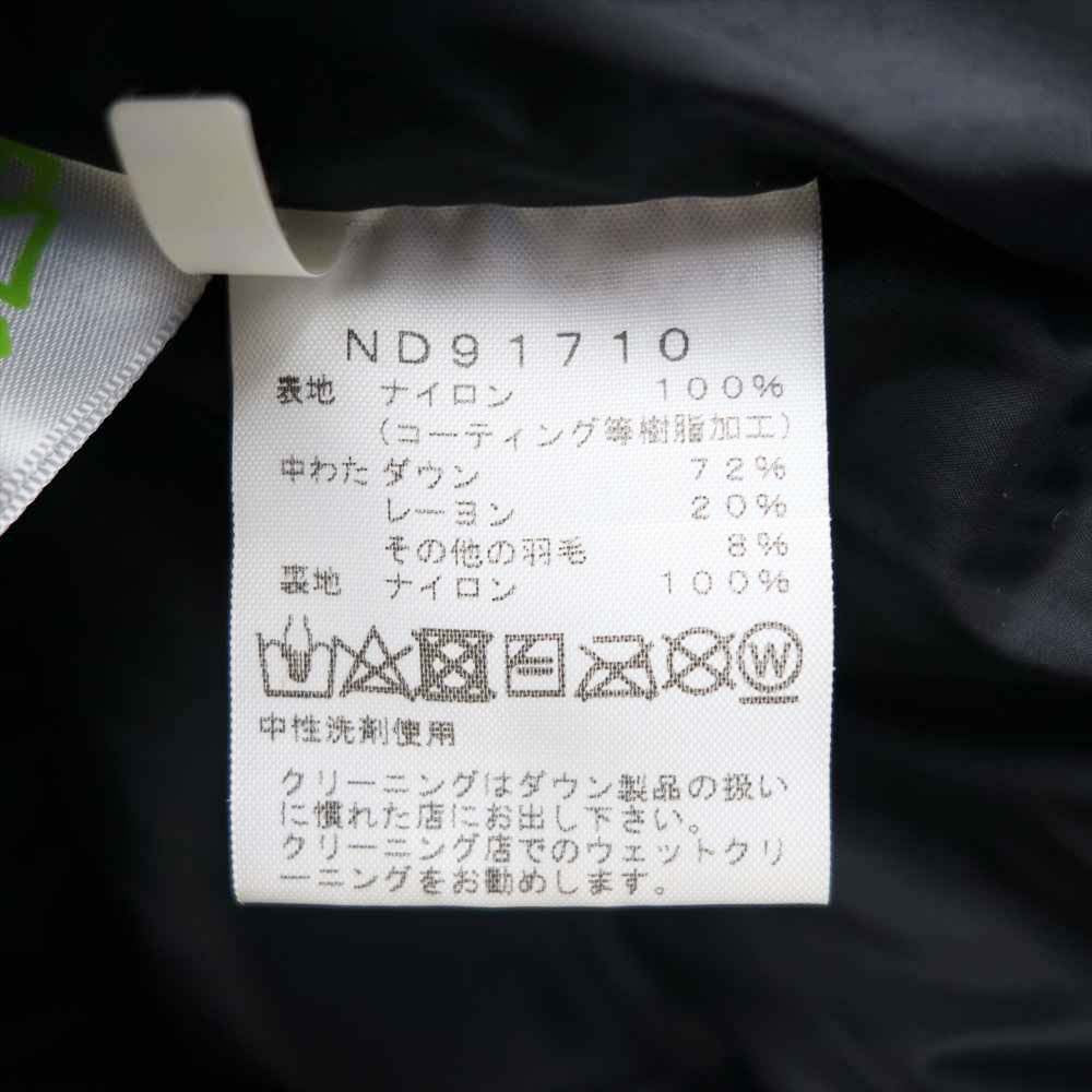 THE NORTH FACE ノースフェイス ND91710 BALTRO LIGHT JACKET バルトロ ライト ジャケット ブラック系 XL【中古】
