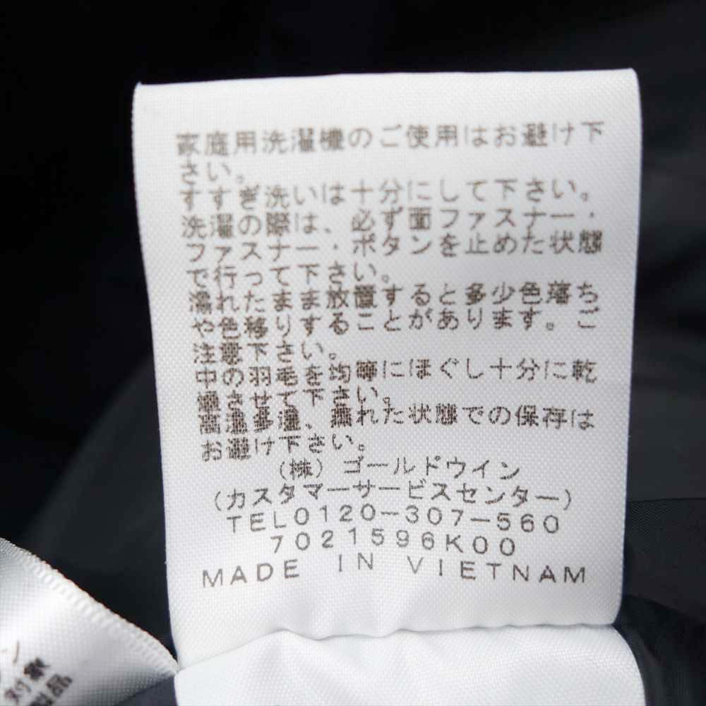 THE NORTH FACE ノースフェイス ND91710 BALTRO LIGHT JACKET バルトロ ライト ジャケット ブラック系 XL【中古】