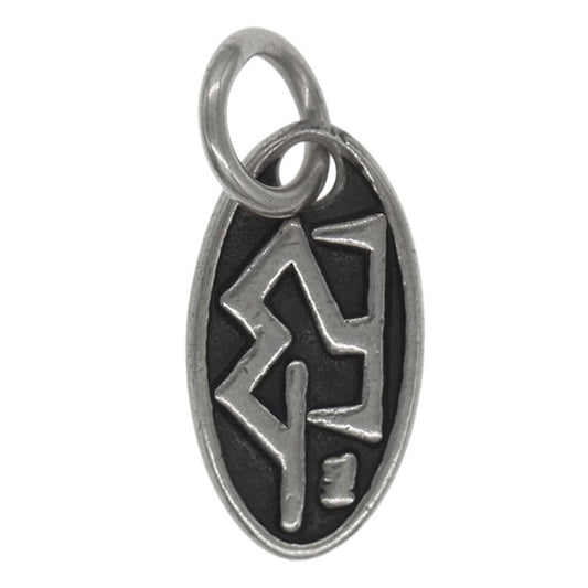 TRAVIS WALKER トラヴィスワーカー oval logo charm オーバル ロゴ チャーム シルバー系【中古】