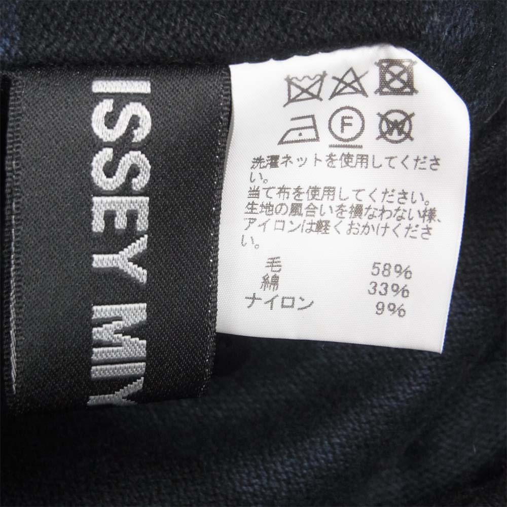ISSEY MIYAKE イッセイミヤケ 18AW ME83FA066 MEN リバーシブル ストライプ ウール混 ビッグシルエット コート ブラック系 ブルー系 1【美品】【中古】