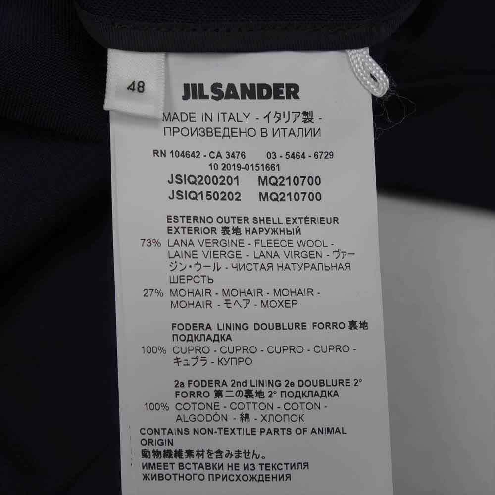 JIL SANDER ジルサンダー 20SS JSIQ200201 国内正規品 モヘア混 セットアップ ヴァージンウール 2B テーラード ジャケット スーツ ネイビー系 48【美品】【中古】
