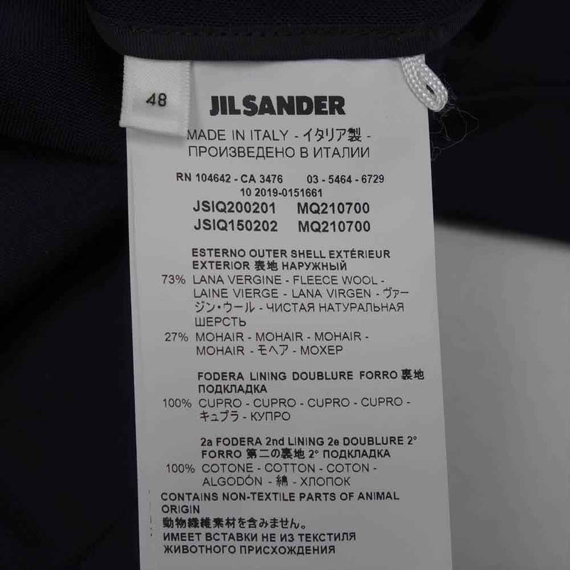 JIL SANDER ジルサンダー 20SS JSIQ200201 国内正規品 モヘア混