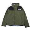 THE NORTH FACE ノースフェイス NP12135 Mountain Raintex Jacket ゴアテックス マウンテン レインテックス ジャケット Sサイズ  カーキ系 S【美品】【中古】
