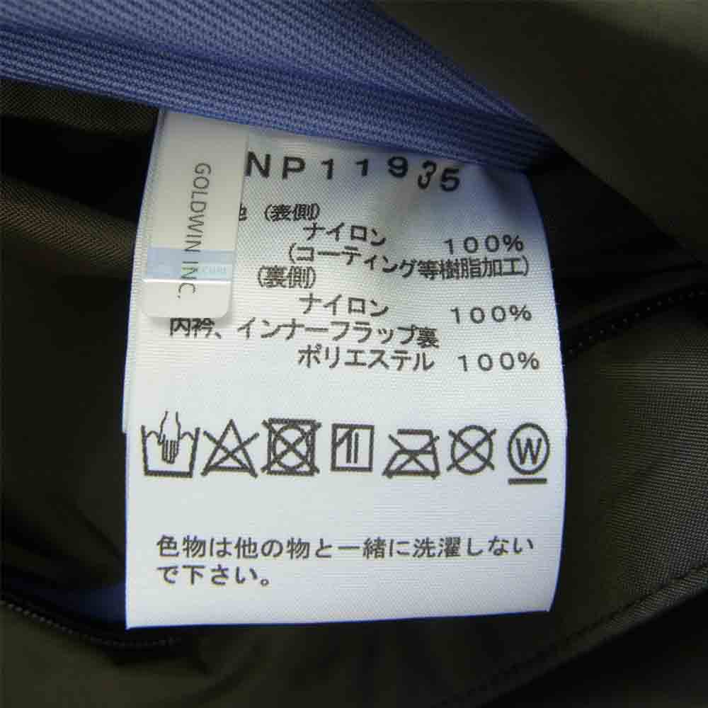 THE NORTH FACE ノースフェイス NP12135 Mountain Raintex Jacket ゴアテックス マウンテン レインテックス ジャケット Sサイズ  カーキ系 S【美品】【中古】