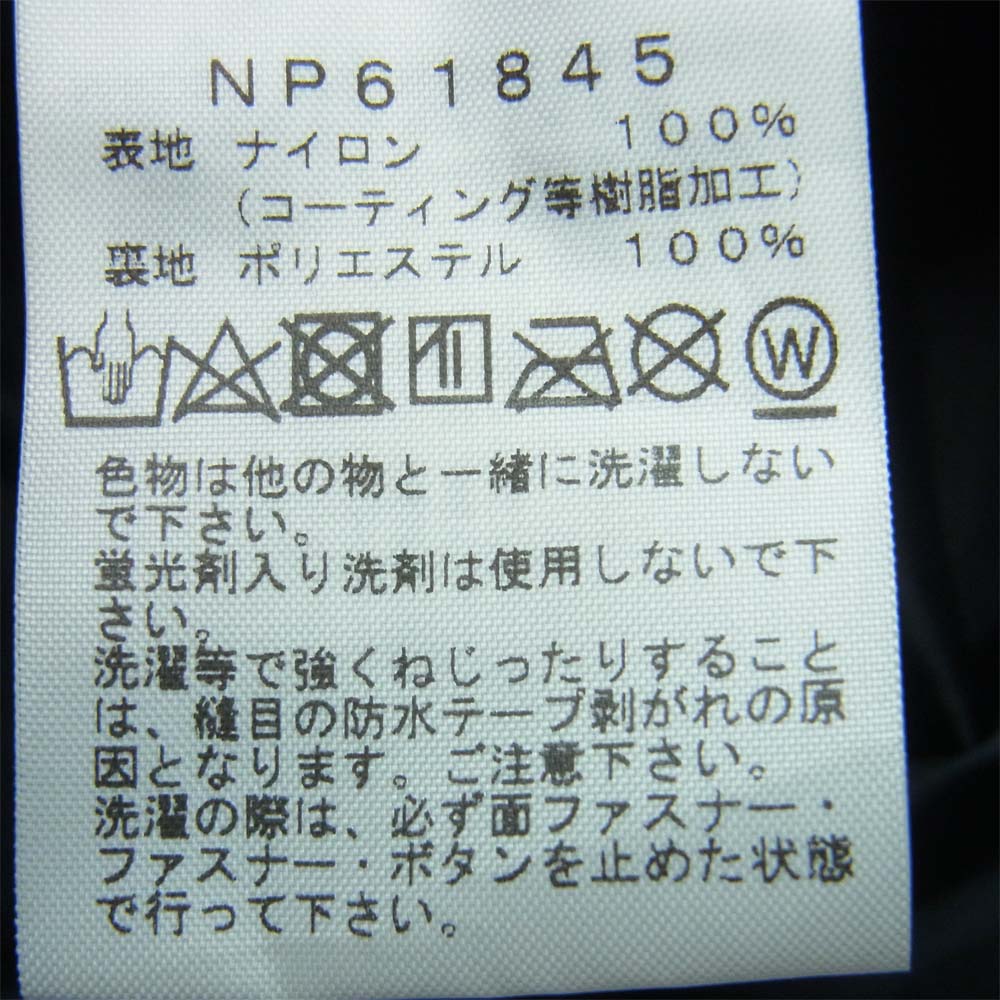 THE NORTH FACE ノースフェイス NP61845 Novelty Scoop Jacket ノベルティー スクープ ジャケット デジタルカモ柄 カーキ系 S【美品】【中古】